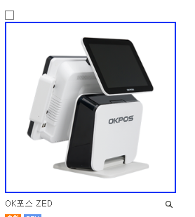 포스01
