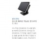 포스05